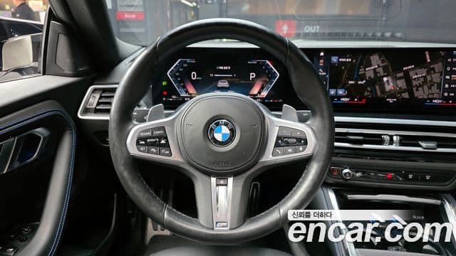 BMW 2시리즈 (G42) M240i xDrive купе, 2023 13