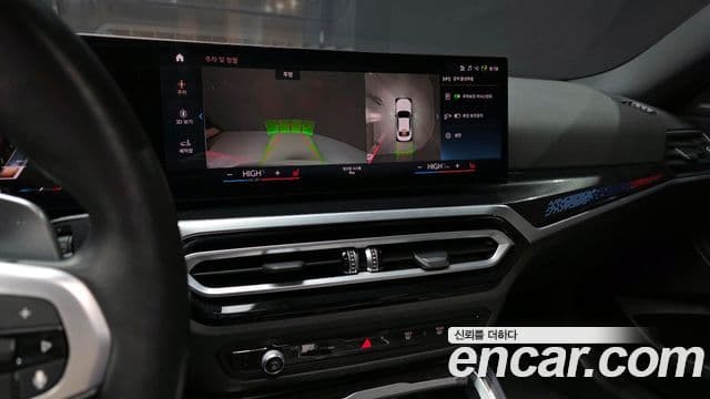 BMW 2시리즈 (G42) M240i xDrive купе, 2023 16