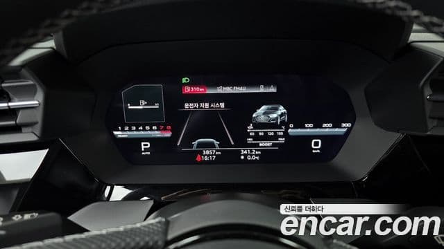 Audi S3 (8Y), 2023 8