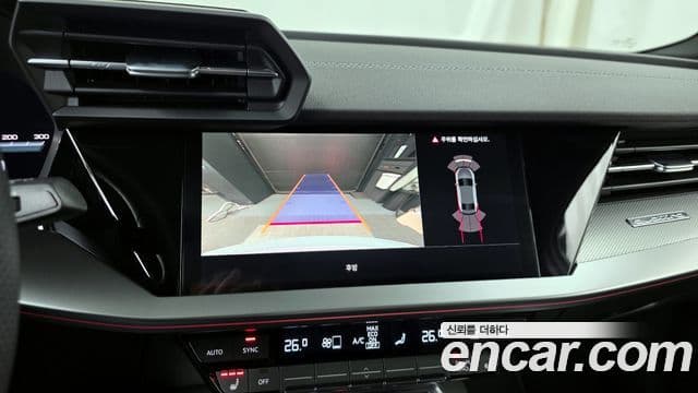 Audi S3 (8Y), 2023 15