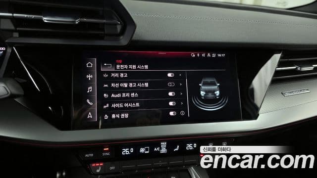 Audi S3 (8Y), 2023 16