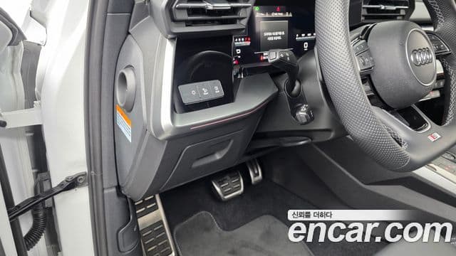 Audi S3 (8Y), 2023 17