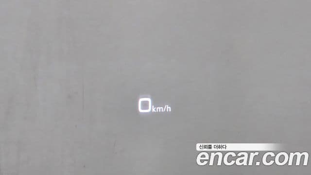 Audi S3 (8Y), 2023 19