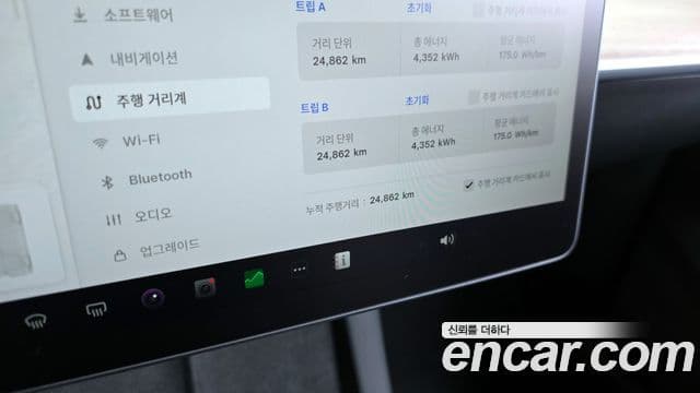 Tesla модель Y Long Range AWD, 2022 8