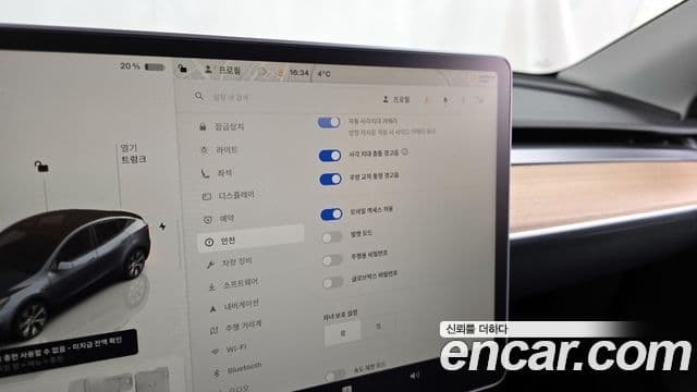 Tesla модель Y Long Range AWD, 2022 16