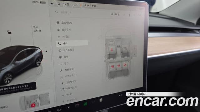 Tesla модель Y Long Range AWD, 2022 19