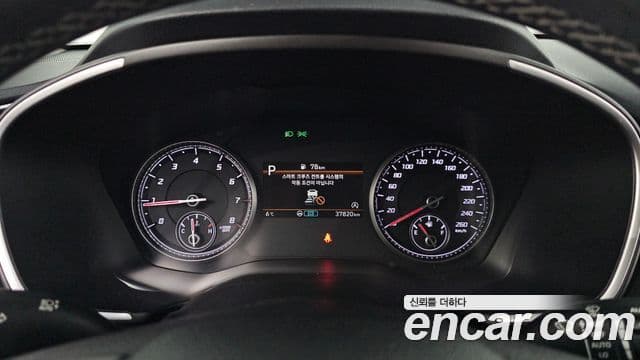 Hyundai The / новый New Santa Fe Exclusive, 2023 8