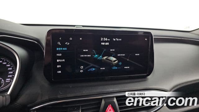 Hyundai The / новый New Santa Fe Exclusive, 2023 16