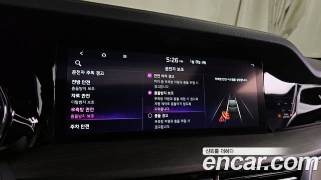 Kia Mohave The / новый Master Platinum, 2021 17