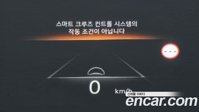 Genesis G80 (RG3) бензин 2.5 турбо AWD, 2023 14