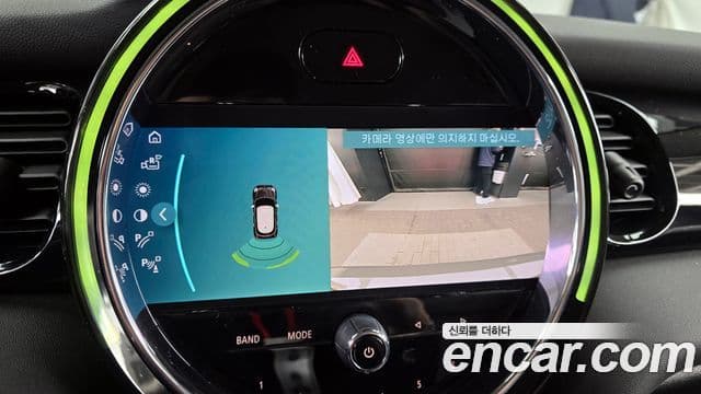 Mini Cooper 3세대, 2022 15