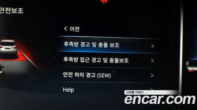 KG모빌리티(SsangYong) All New Rexton The / новый чёрный, 2021 16