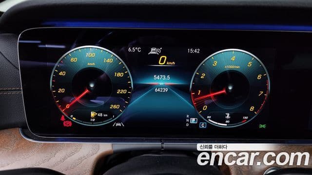 Mercedes-Benz E-класс W213 Exclusive, 2021 8