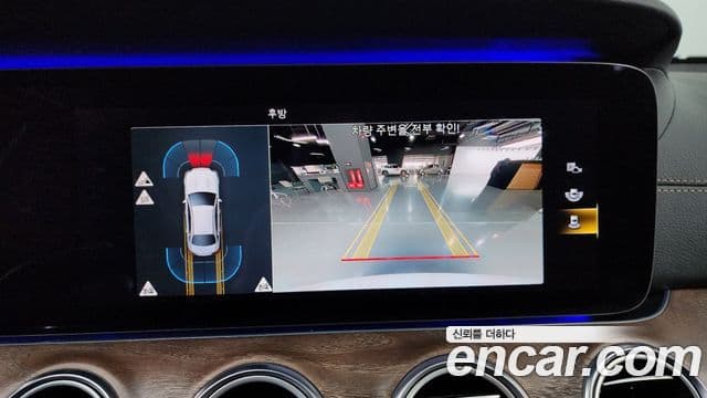 Mercedes-Benz E-класс W213 Exclusive, 2021 15