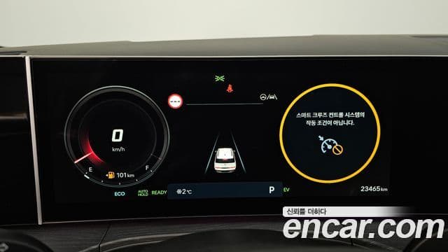 Hyundai Santa Fe (MX5) Calligraphy, 2024 8