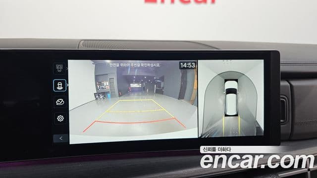 Hyundai Santa Fe (MX5) Calligraphy, 2024 15