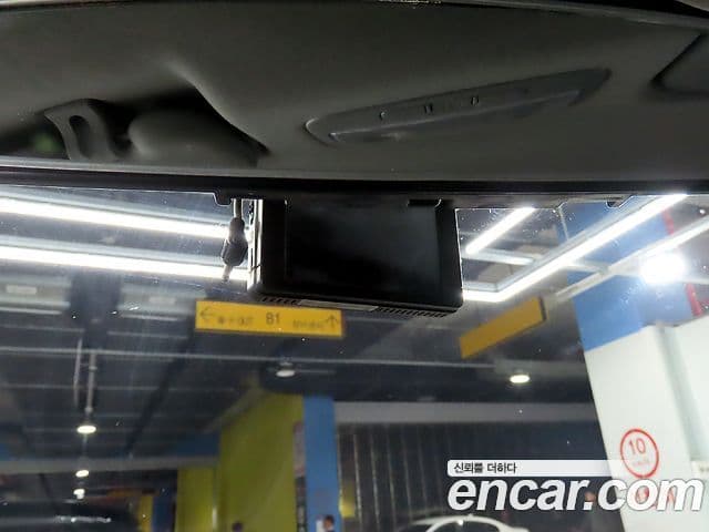 Hyundai Grand Starex Smart, 2017 14