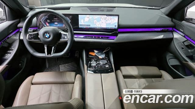 BMW 5시리즈 (G60) 520i Special Edition, 2025 7