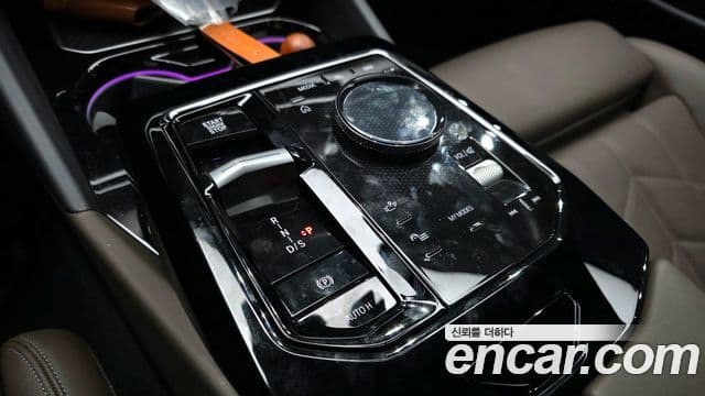 BMW 5시리즈 (G60) 520i Special Edition, 2025 9