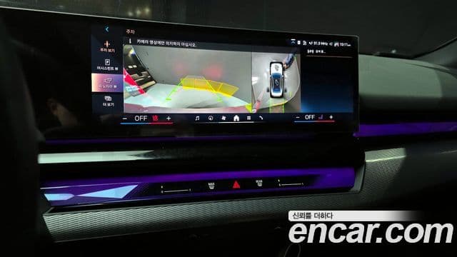 BMW 5시리즈 (G60) 520i Special Edition, 2025 15