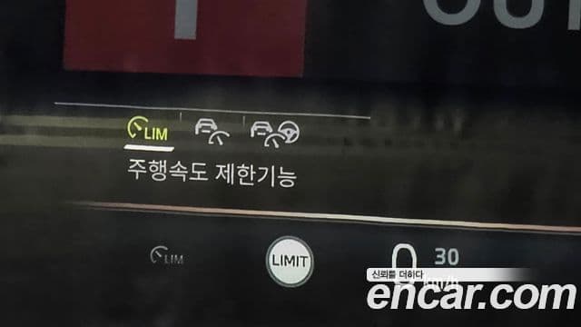 BMW 5시리즈 (G60) 520i Special Edition, 2025 19