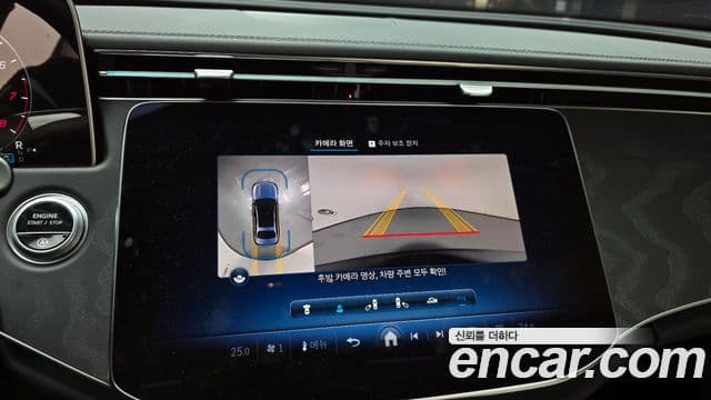 Mercedes-Benz E-класс W214 Avantgarde, 2024 14