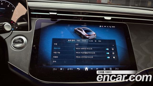 Mercedes-Benz E-класс W214 Avantgarde, 2024 15