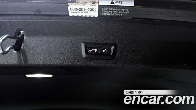 BMW X3 (G01) xDrive 20i M Sport, 2021 20