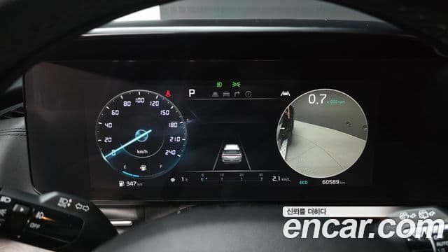 Kia Carnival 4세대 Noblesse, 2023 8