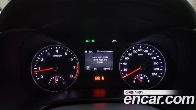 Kia All New K3 Prestige, 2021 8