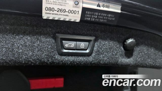 BMW 5시리즈 (G30) 520i M Sport, 2020 20