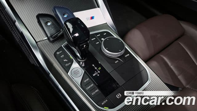 BMW 4시리즈 (G22) 420i M Sport купе, 2021 9