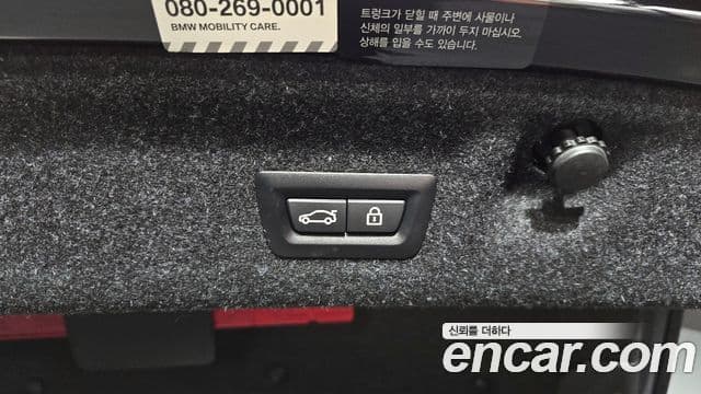 BMW 4시리즈 (G22) 420i M Sport купе, 2021 20