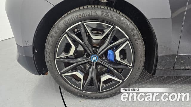 BMW iX xDrive40 First Edition, 2022 все фото