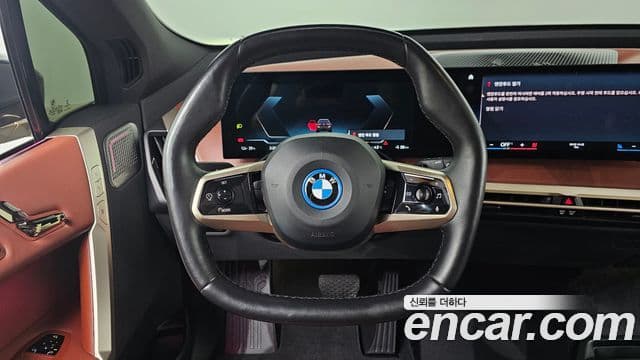 BMW iX xDrive40 First Edition, 2022 13