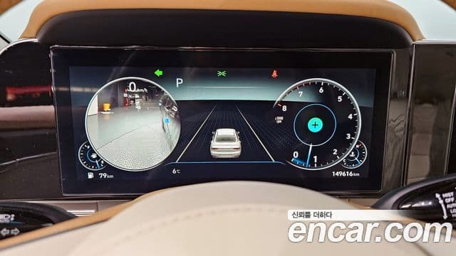 Hyundai The / новый New Grandeur IG Calligraphy, 2023 8