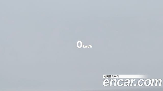 Hyundai The / новый New Grandeur IG Calligraphy, 2023 13