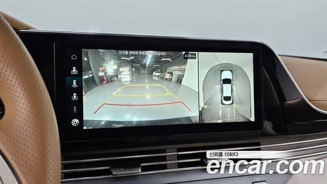 Hyundai The / новый New Grandeur IG Calligraphy, 2023 17