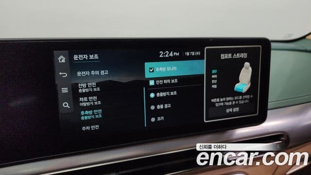 Genesis GV60 Standard AWD, 2022 17