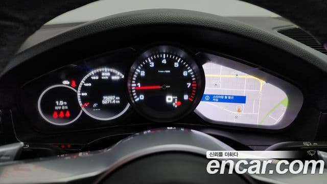 Porsche Cayenne (PO536), 2021 8