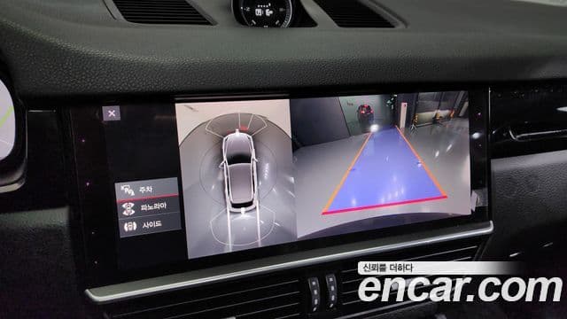 Porsche Cayenne (PO536), 2021 15