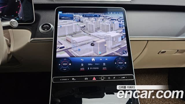 Mercedes-Benz S-класс W223, 2023 14