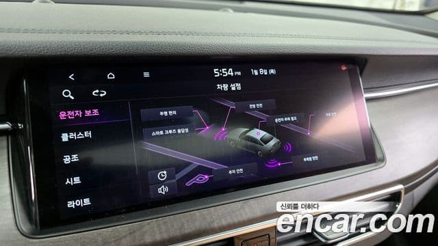 Kia K7 Premier 2.5 GDI X Edition, 2020 16