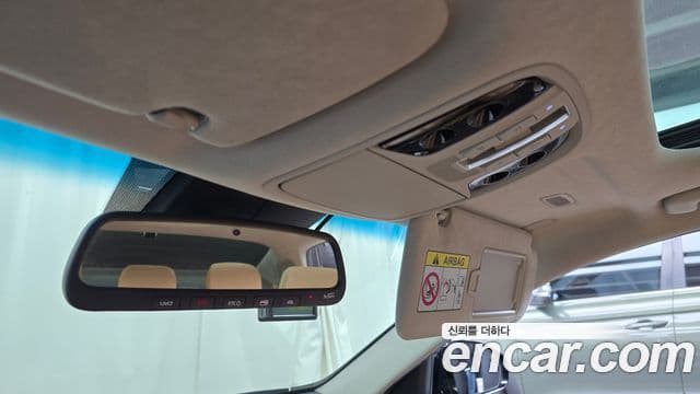 Kia K7 Premier 2.5 GDI X Edition, 2020 17