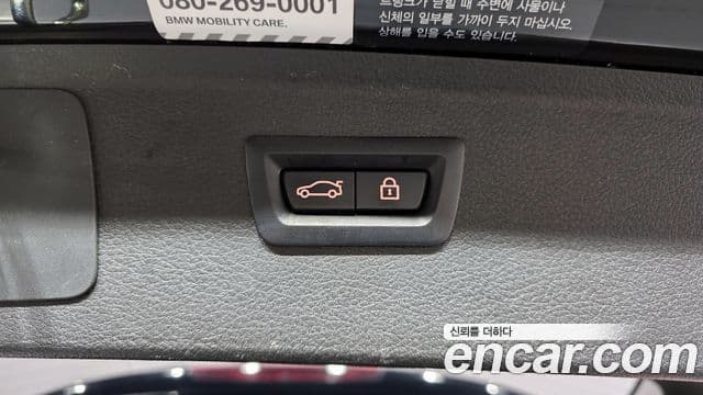 BMW 2시리즈 active 투어러 (F45) Sport Final Edition, 2021 18