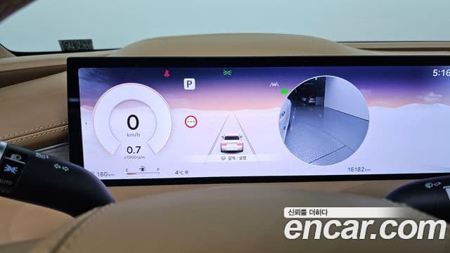 Genesis G80 (RG3) бензин 2.5 турбо AWD, 2025 8