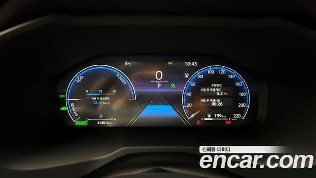 Toyota RAV4 5세대 2.5 2WD гибрид XLE, 2023 8