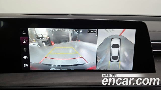 Kia K8 Signature, 2022 15