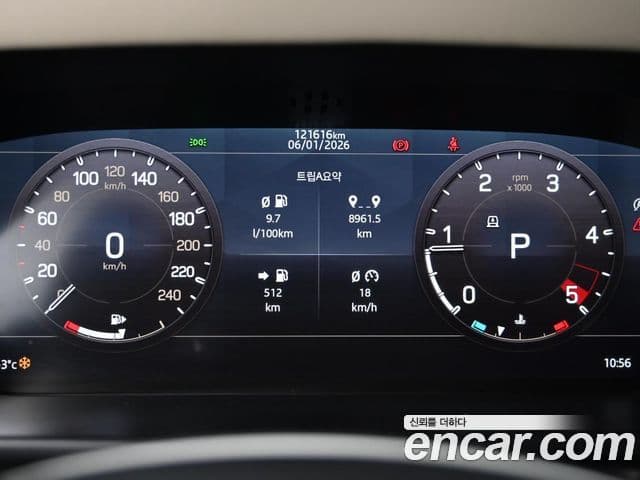 Land Rover Defender (L663) 110 D240 SE, 2020 8