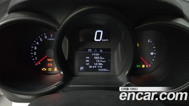 Kia The / новый New Ray Prestige Special, 2021 8